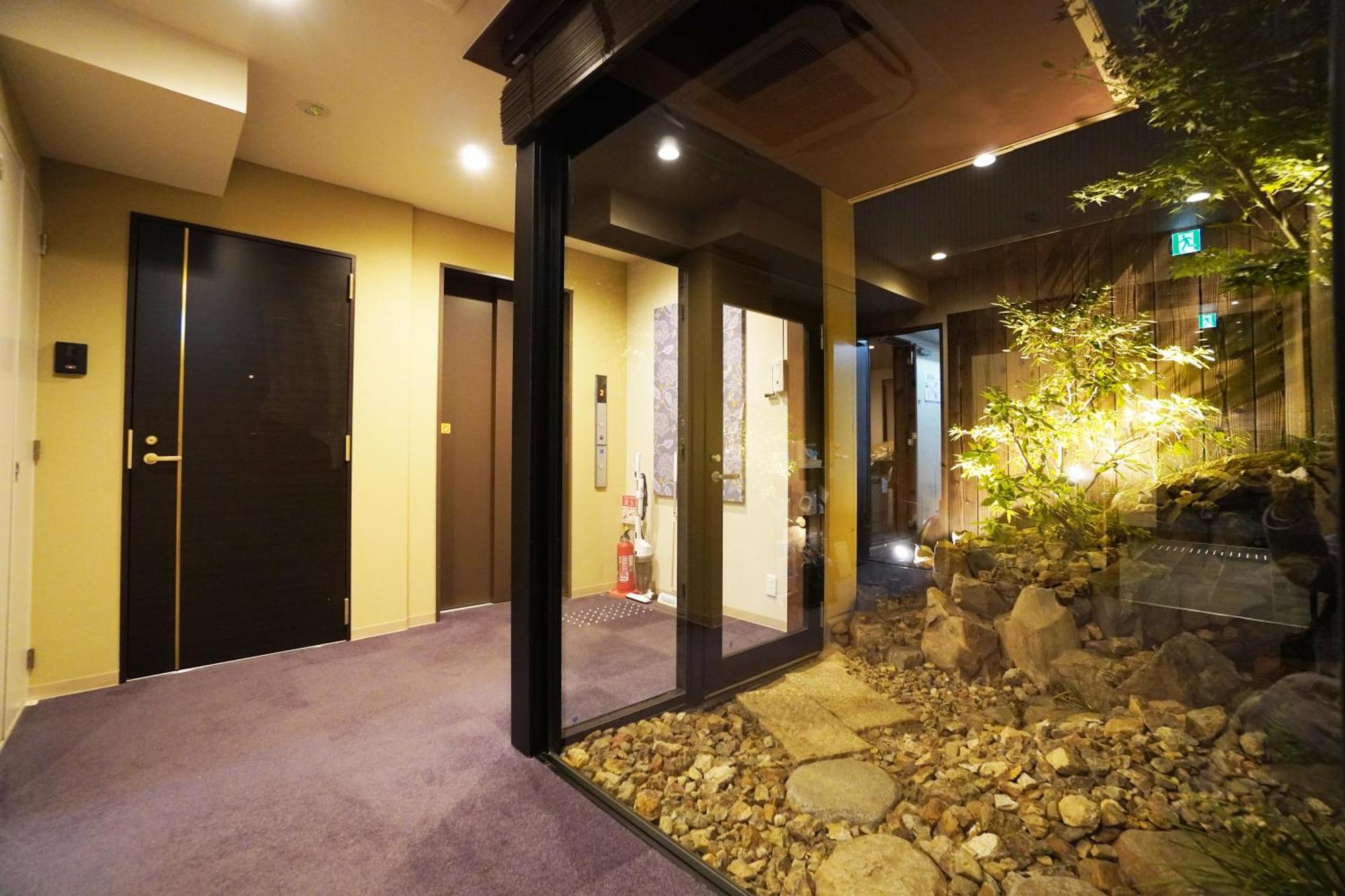 Hotel Suhaana Kyoto Luaran gambar