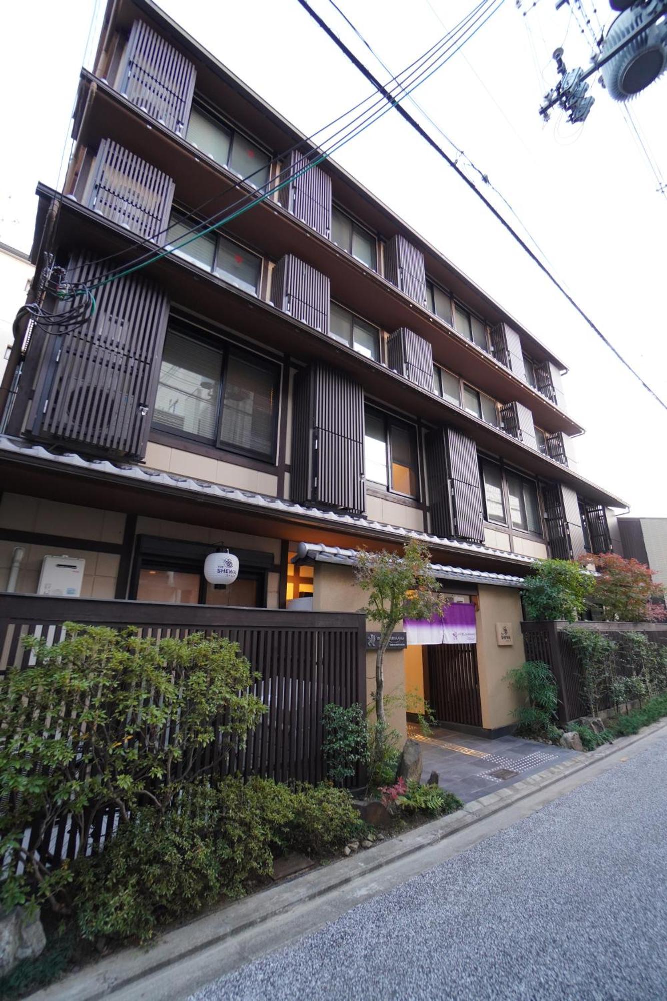 Hotel Suhaana Kyoto Luaran gambar