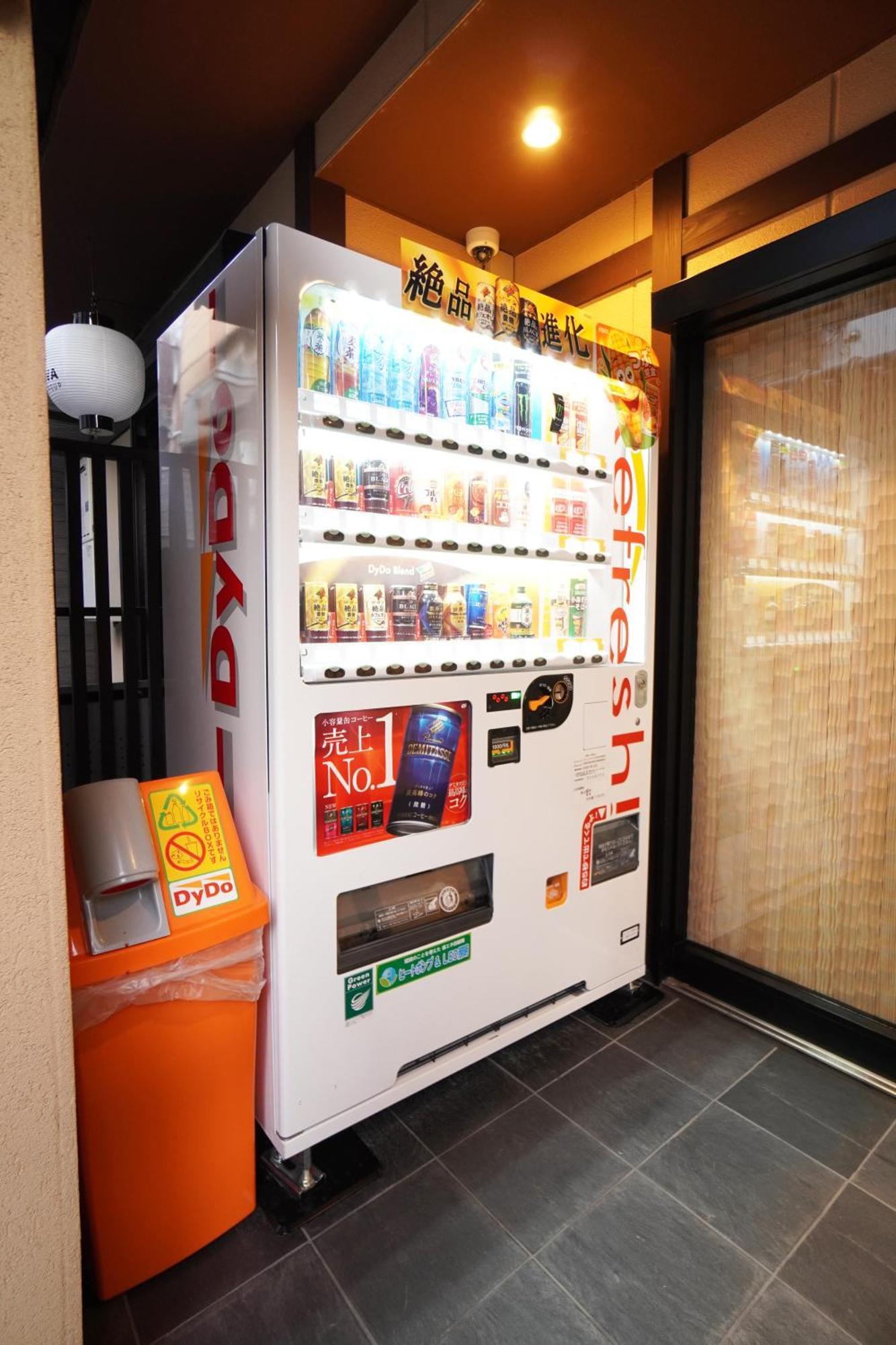 Hotel Suhaana Kyoto Luaran gambar